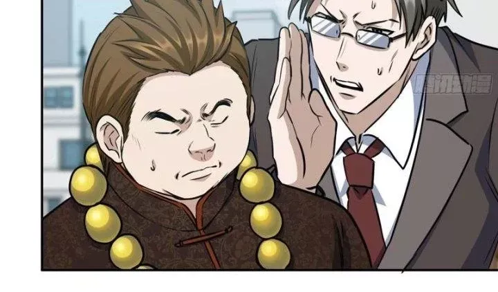 Tôi Chuyển Vàng Tại Mạt Thế Chap 457 - Next Chap 458