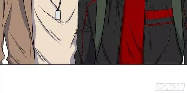 Tôi Chuyển Vàng Tại Mạt Thế Chap 457 - Next Chap 458