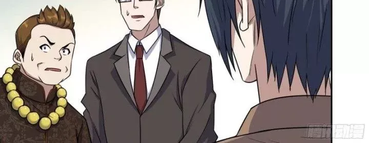 Tôi Chuyển Vàng Tại Mạt Thế Chap 457 - Next Chap 458