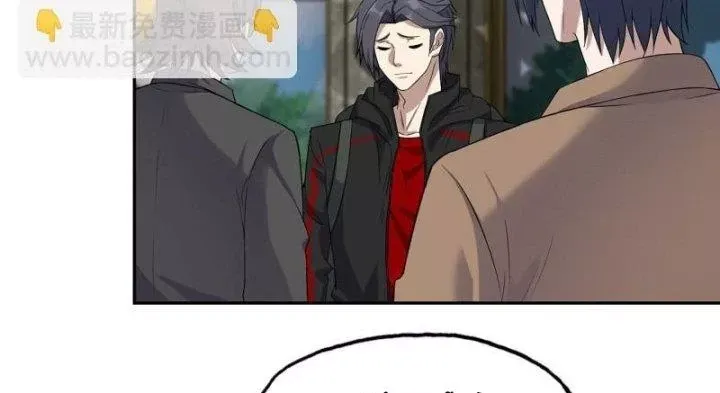 Tôi Chuyển Vàng Tại Mạt Thế Chap 458 - Next Chap 459