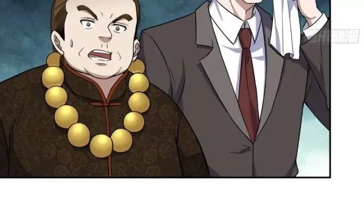 Tôi Chuyển Vàng Tại Mạt Thế Chap 458 - Next Chap 459