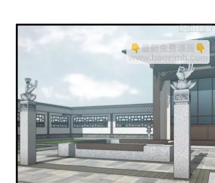 Tôi Chuyển Vàng Tại Mạt Thế Chap 459 - Next Chap 460