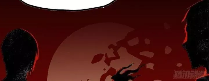 Tôi Chuyển Vàng Tại Mạt Thế Chap 461 - Next Chap 462