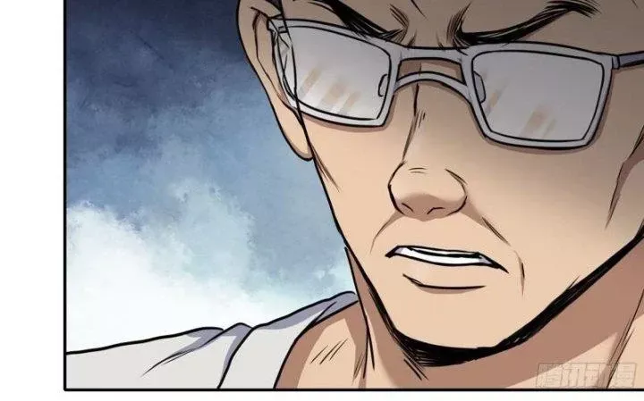 Tôi Chuyển Vàng Tại Mạt Thế Chap 463 - Next Chap 464