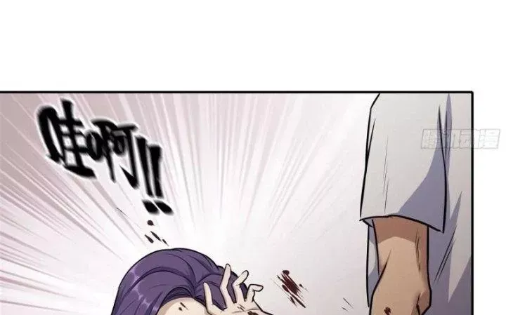 Tôi Chuyển Vàng Tại Mạt Thế Chap 463 - Next Chap 464