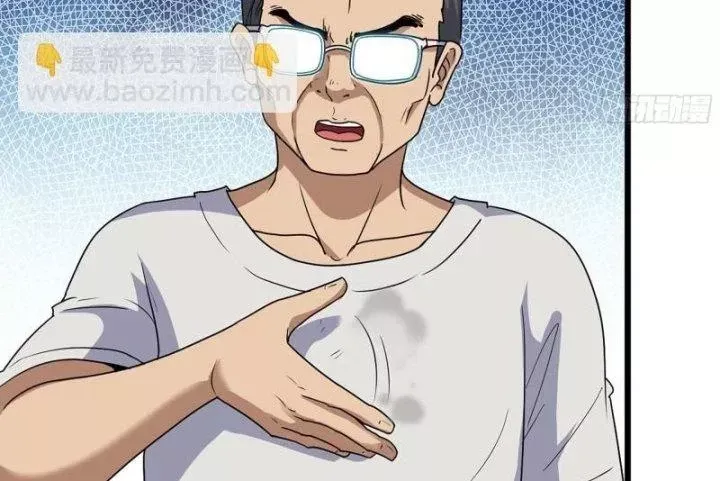 Tôi Chuyển Vàng Tại Mạt Thế Chap 463 - Next Chap 464