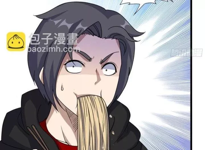 Tôi Chuyển Vàng Tại Mạt Thế Chap 463 - Next Chap 464