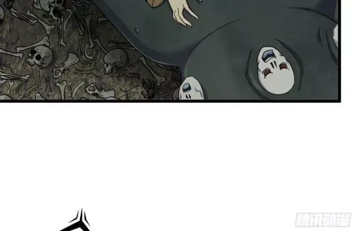 Tôi Chuyển Vàng Tại Mạt Thế Chap 464 - Next Chap 465