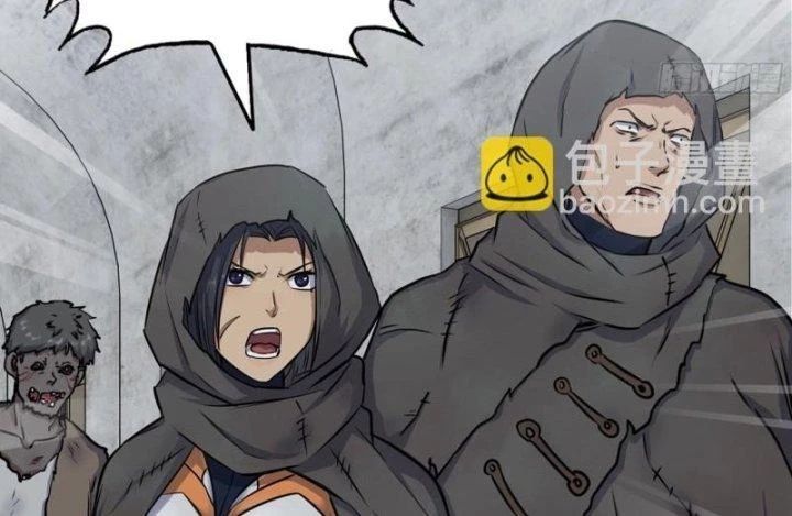 Tôi Chuyển Vàng Tại Mạt Thế Chap 469 - Next Chap 470