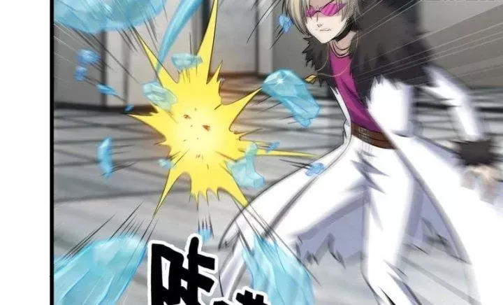 Tôi Chuyển Vàng Tại Mạt Thế Chap 470 - Next Chap 471