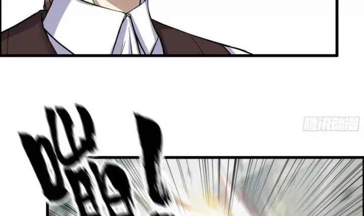 Tôi Chuyển Vàng Tại Mạt Thế Chap 470 - Next Chap 471