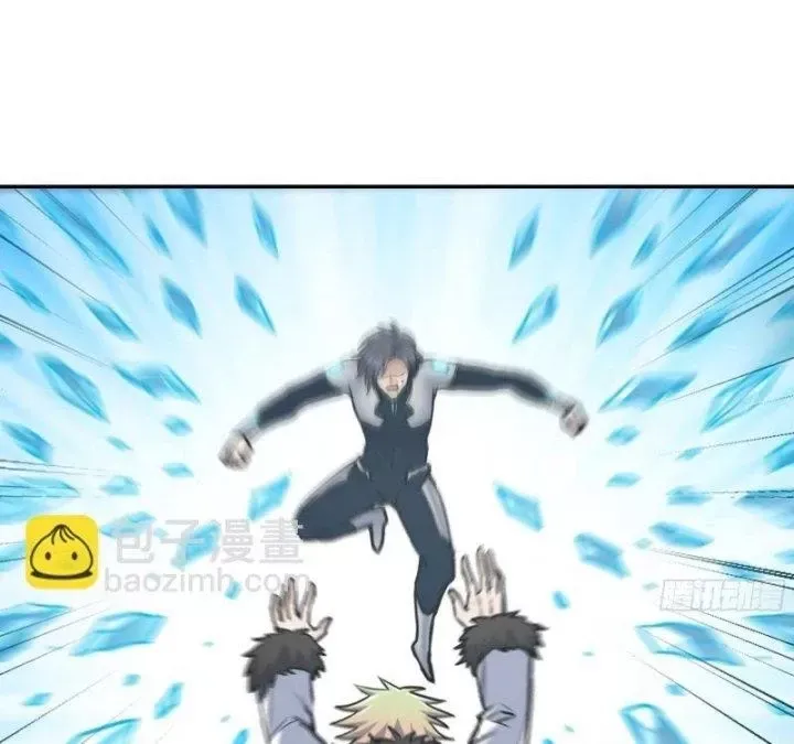 Tôi Chuyển Vàng Tại Mạt Thế Chap 471 - Next Chap 472