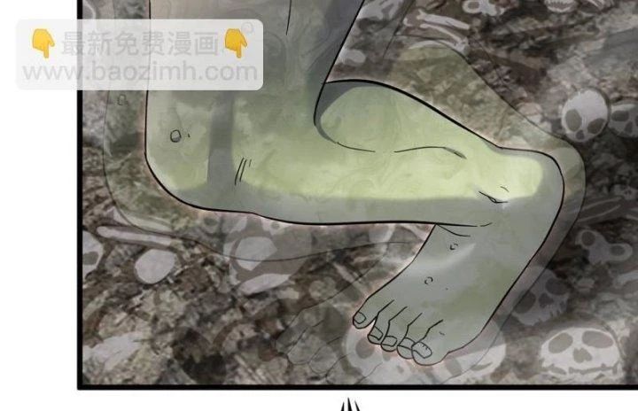 Tôi Chuyển Vàng Tại Mạt Thế Chap 479 - Next Chap 480