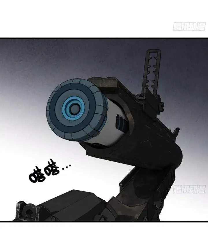 Tôi Chuyển Vàng Tại Mạt Thế Chap 480 - Next Chap 481