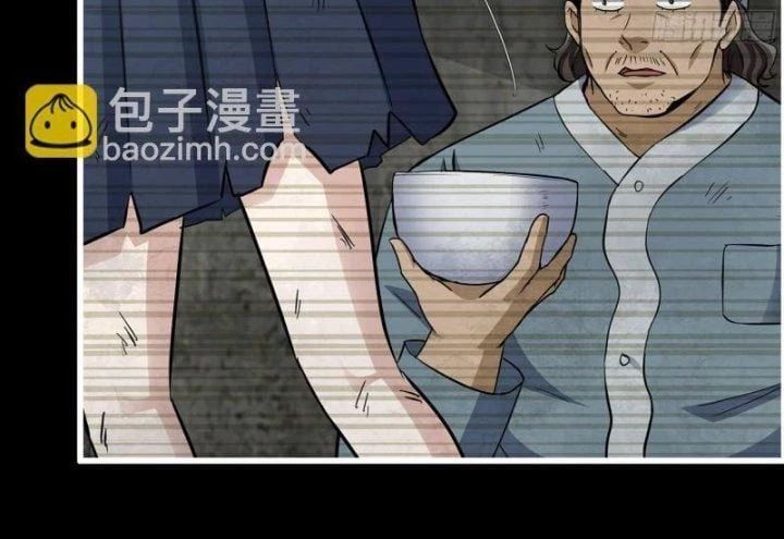 Tôi Chuyển Vàng Tại Mạt Thế Chap 502 - Next Chap 503