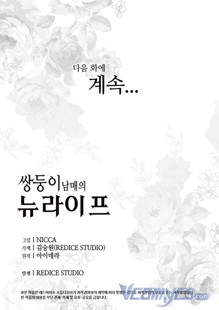 Sinh Đôi Xuyên Không Chap 120 - Next Chap 121