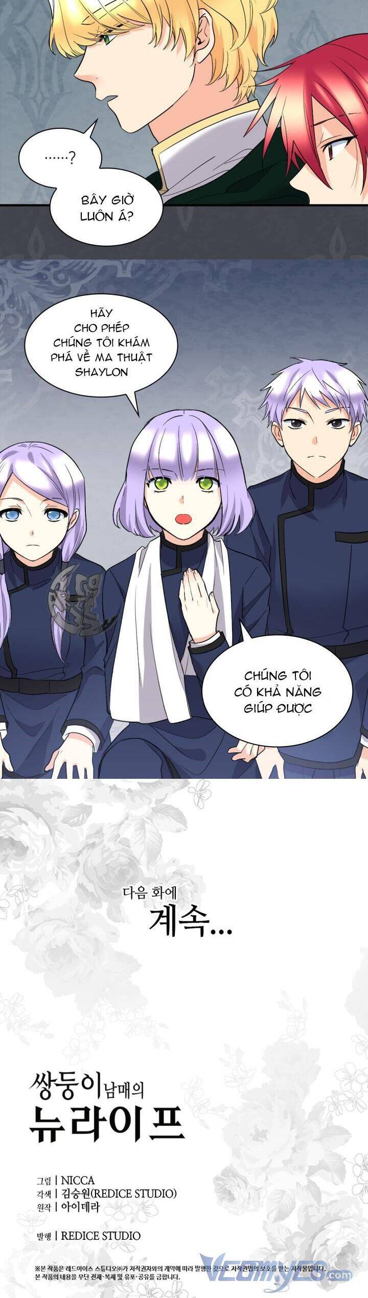 Sinh Đôi Xuyên Không Chap 122 - Next Chap 123