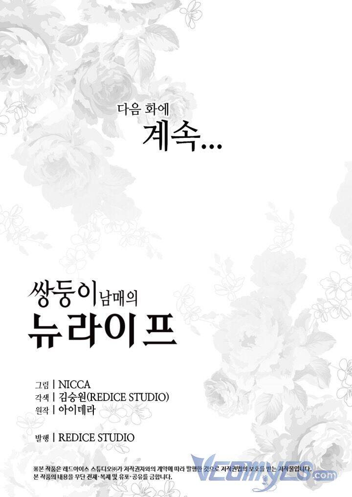 Sinh Đôi Xuyên Không Chap 123 - Next Chap 124