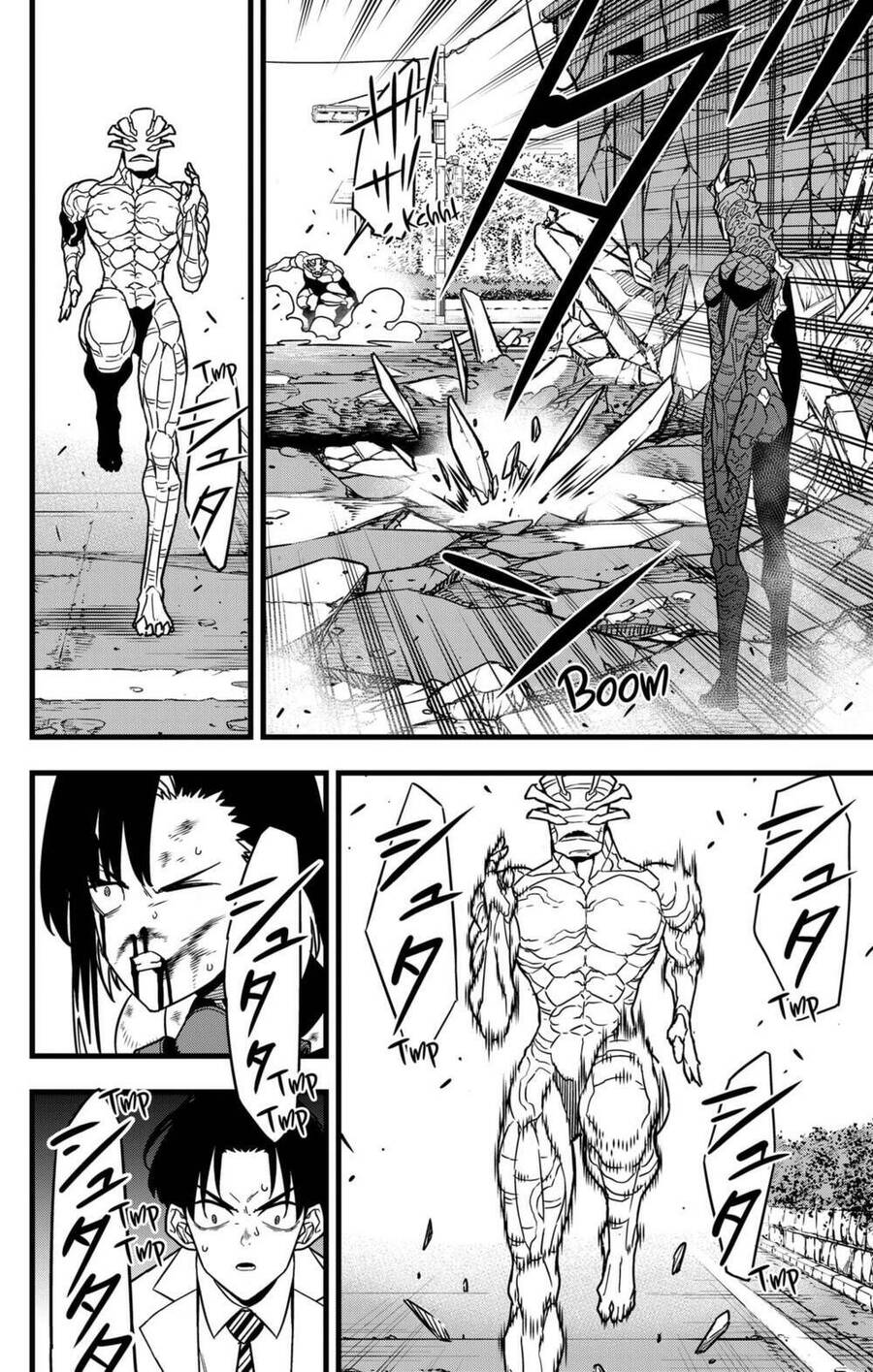 Hôm Nay - Tôi Hóa Kaiju Chap 83 - Next Chap 84