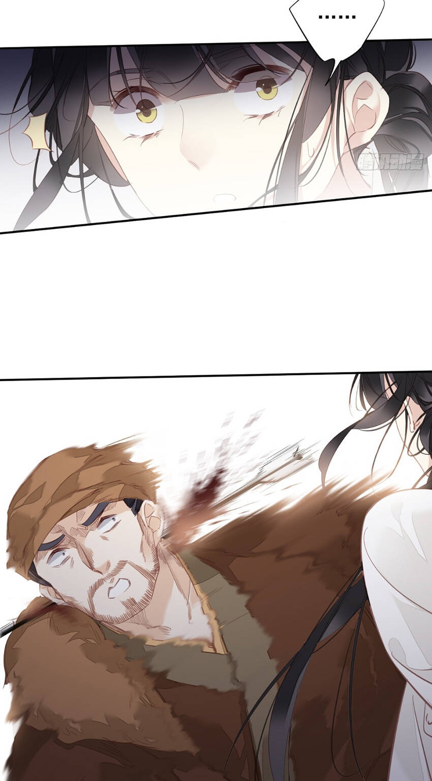 Quận Chúa Bất Tư Gia Chap 150 - Next Chap 151