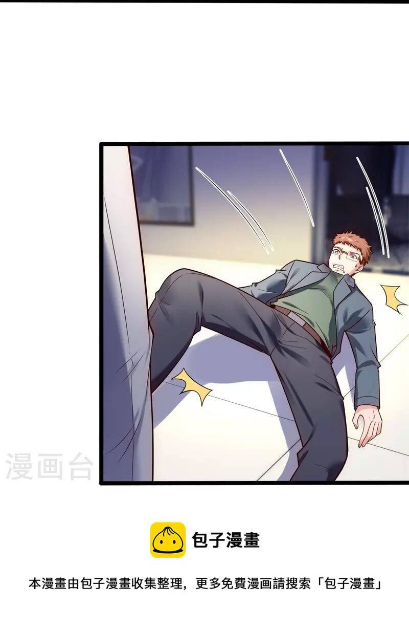 Ta Là Chiến Thần Vô Song Chap 188 - Next Chap 189