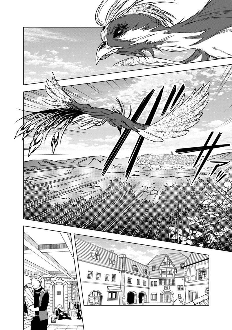 My Death Flags Show No Sign Of Ending. Chap 45 - Next Chap 46