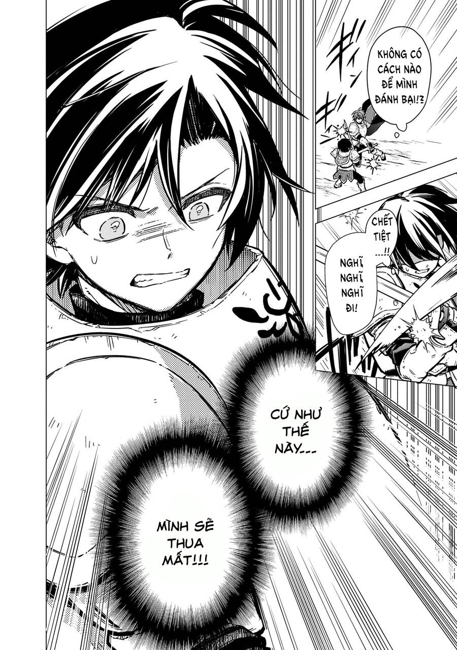 My Death Flags Show No Sign Of Ending. Chap 47 - Next Chap 48