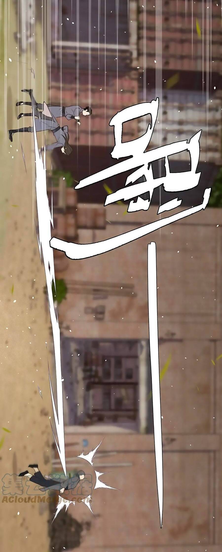 Lâu Tiểu Thư, Lại Gặp Nhau Rồi Chap 106 - Next Chap 107