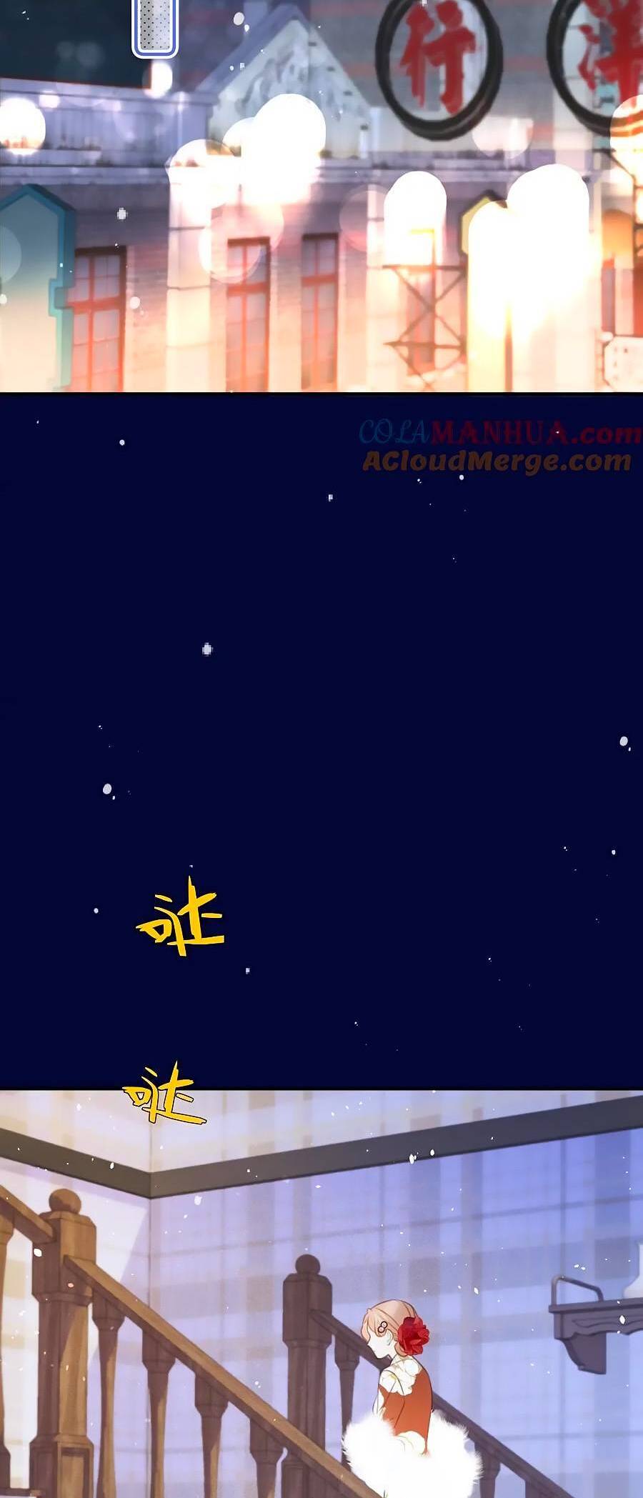 Lâu Tiểu Thư, Lại Gặp Nhau Rồi Chap 110 - Next Chap 111