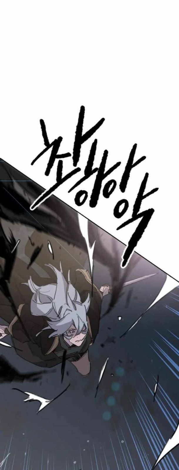 Tiên Kiếm Bất Bại Chap 151 - Next Chap 152