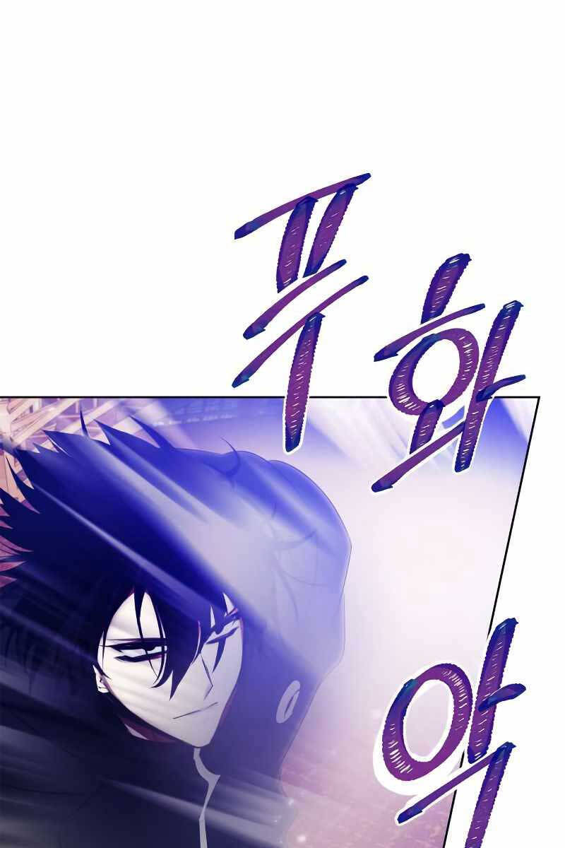 Trở Lại Thành Người Chơi Chap 116 - Next Chap 117