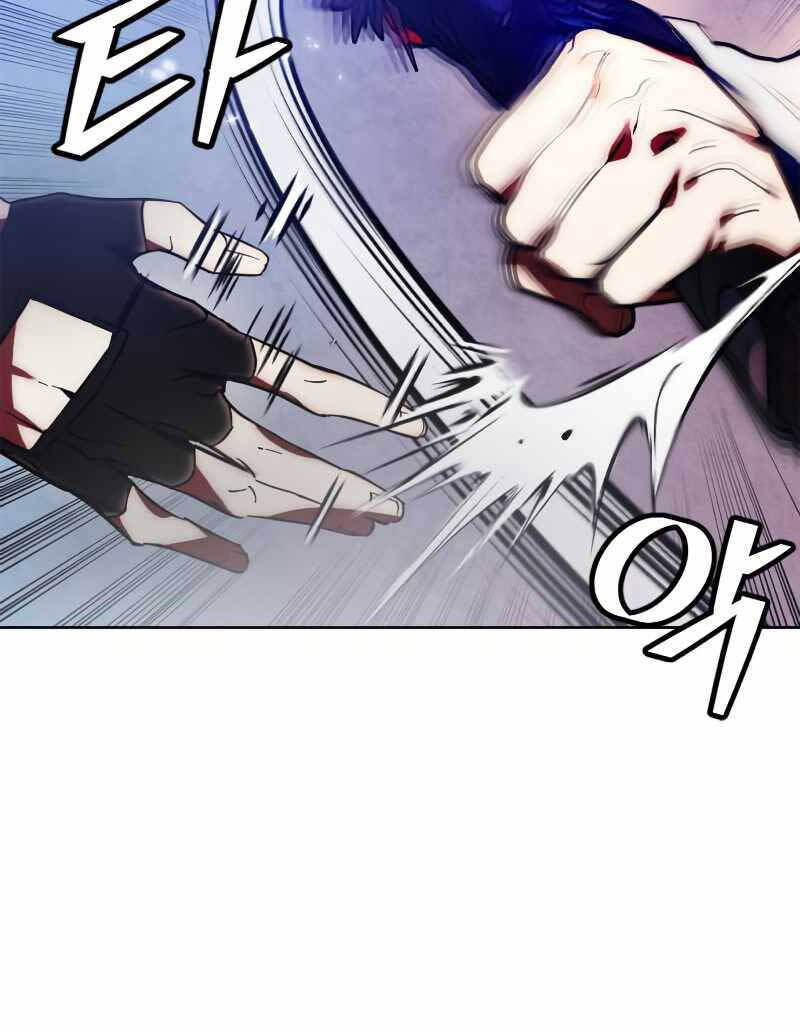 Trở Lại Thành Người Chơi Chap 116 - Next Chap 117