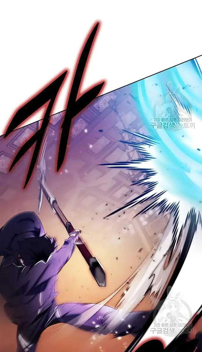 Trở Lại Thành Người Chơi Chap 117 - Next Chap 118