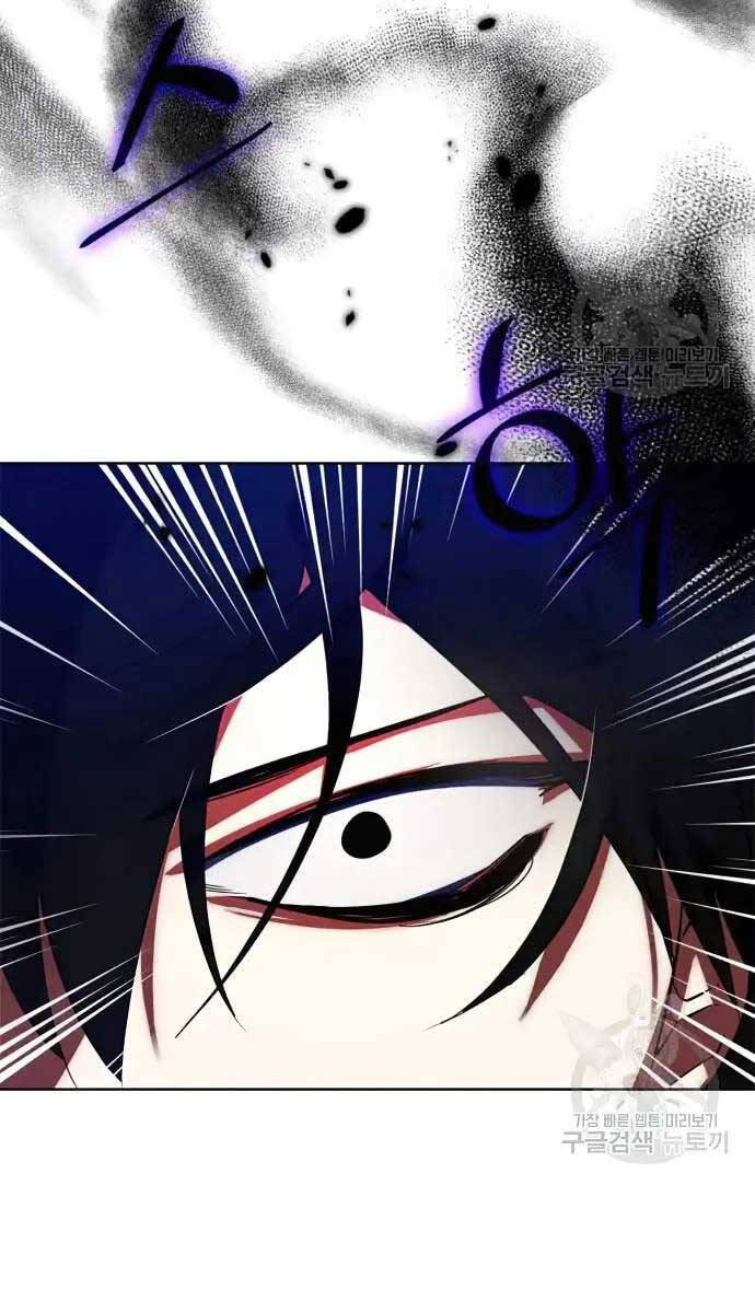 Trở Lại Thành Người Chơi Chap 118 - Next Chap 119