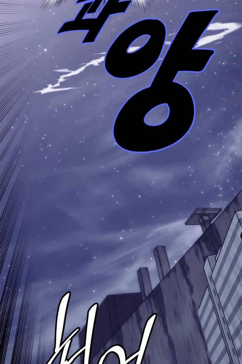 Trở Lại Thành Người Chơi Chap 123 - Next Chap 124