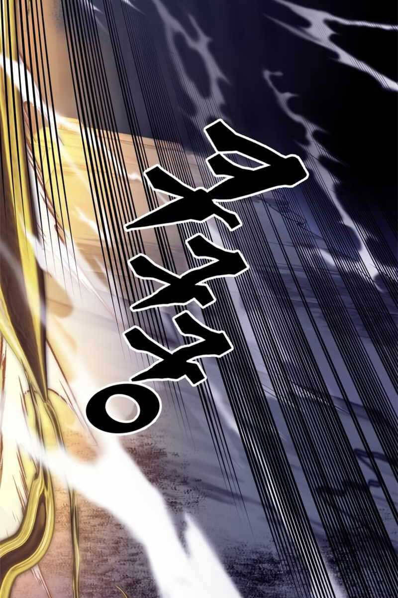 Trở Lại Thành Người Chơi Chap 123 - Next Chap 124