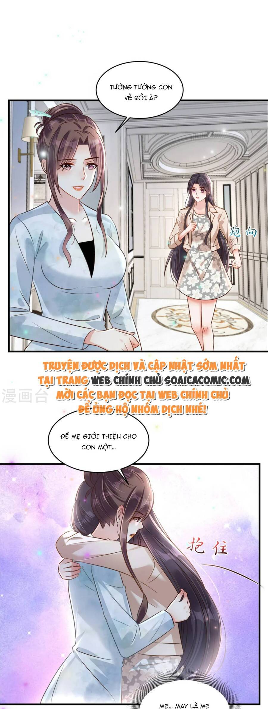 Trọng Sinh Trở Lại: Sủng Nịch Độc Nhất Vô Nhị Chap 315 - Next Chap 316