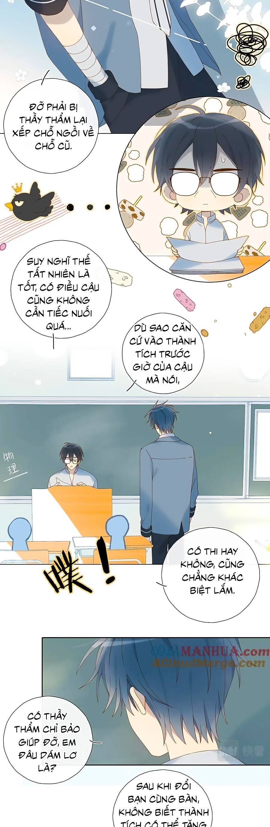 Anh Ấy Rất Hay Trêu Chọc Tôi Chap 59 - Next Chap 60