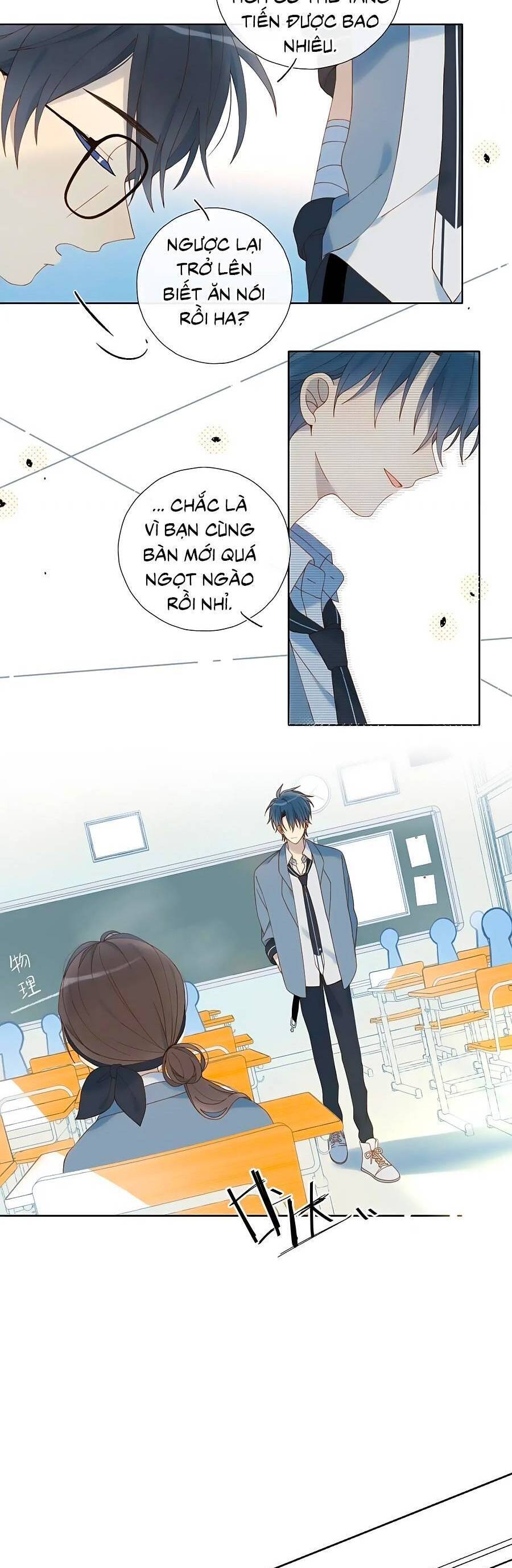 Anh Ấy Rất Hay Trêu Chọc Tôi Chap 59 - Next Chap 60