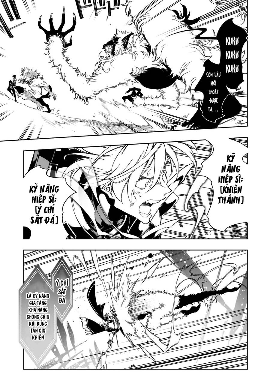 The Most Notorious  Chap 35 - Next Chap 36