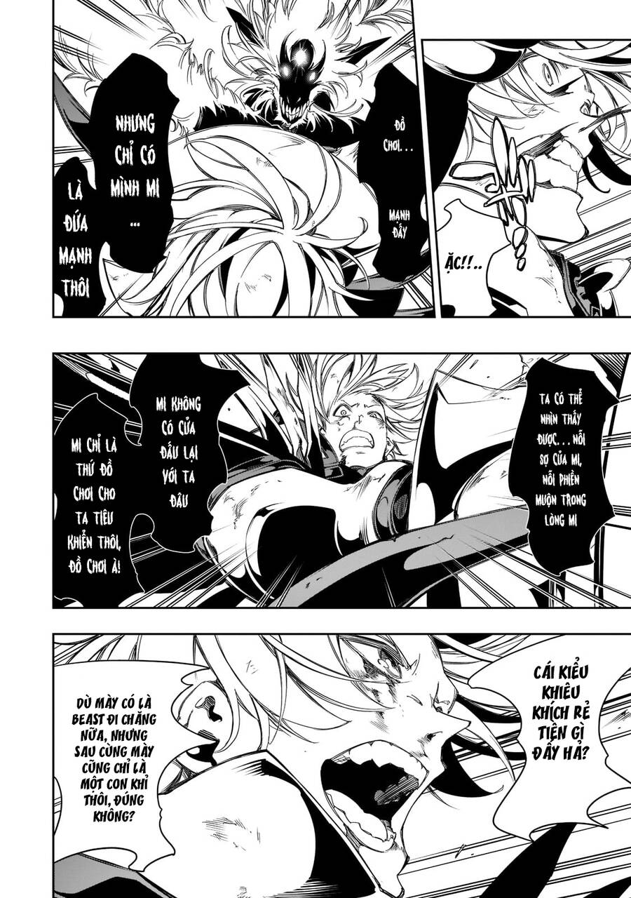 The Most Notorious  Chap 35 - Next Chap 36