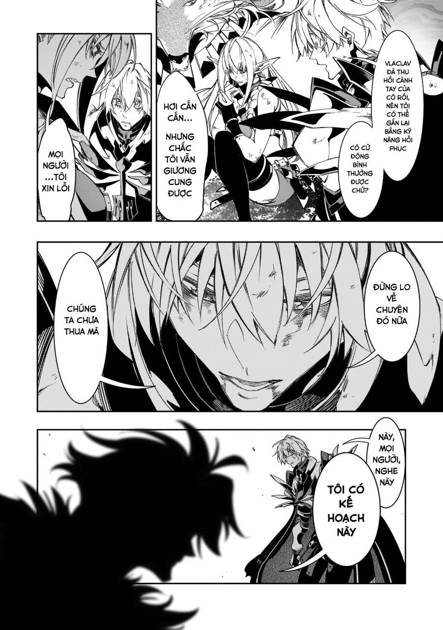 The Most Notorious  Chap 35 - Next Chap 36