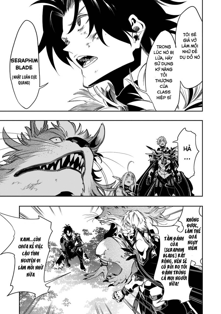 The Most Notorious  Chap 35 - Next Chap 36