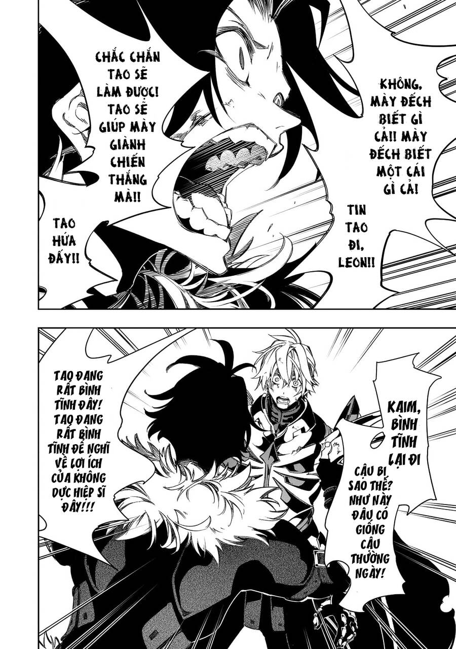 The Most Notorious  Chap 35 - Next Chap 36