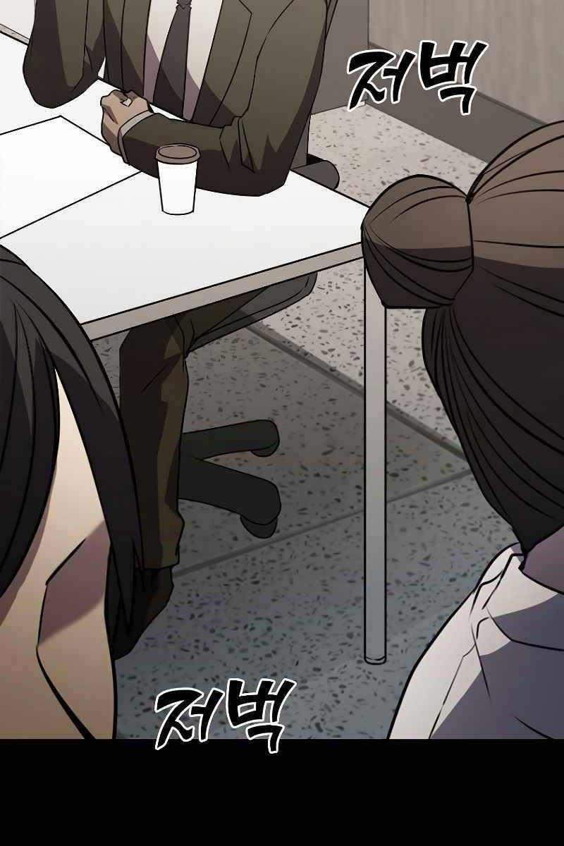 Bậc Thầy Thuần Hóa Chap 116 - Next Chap 117