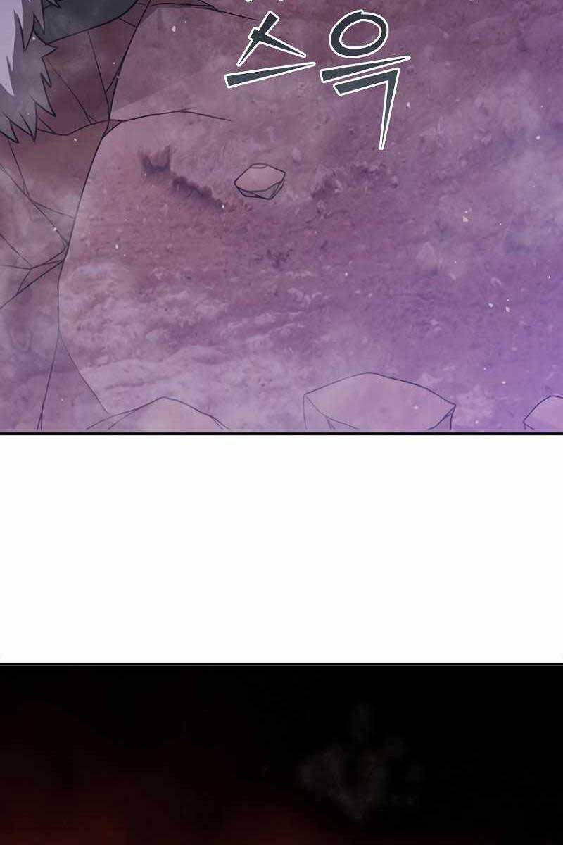 Bậc Thầy Thuần Hóa Chap 116 - Next Chap 117