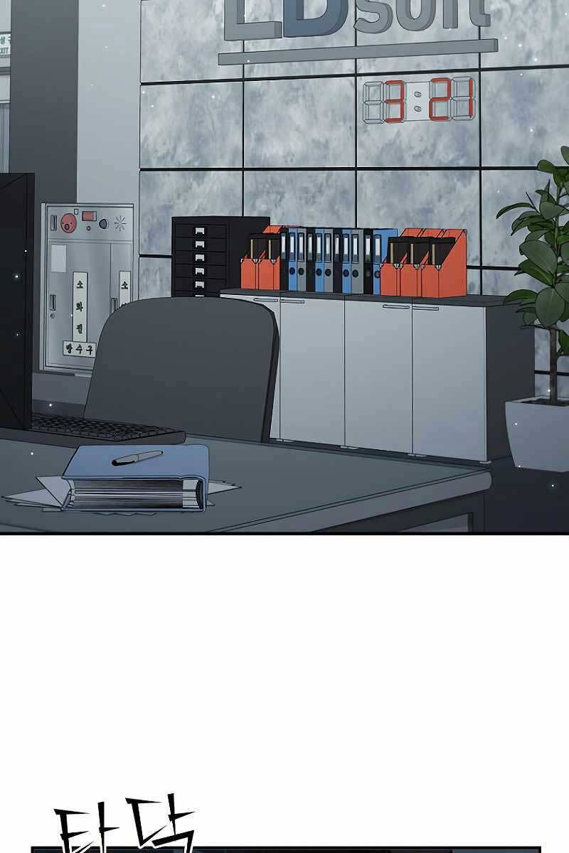 Bậc Thầy Thuần Hóa Chap 116 - Next Chap 117