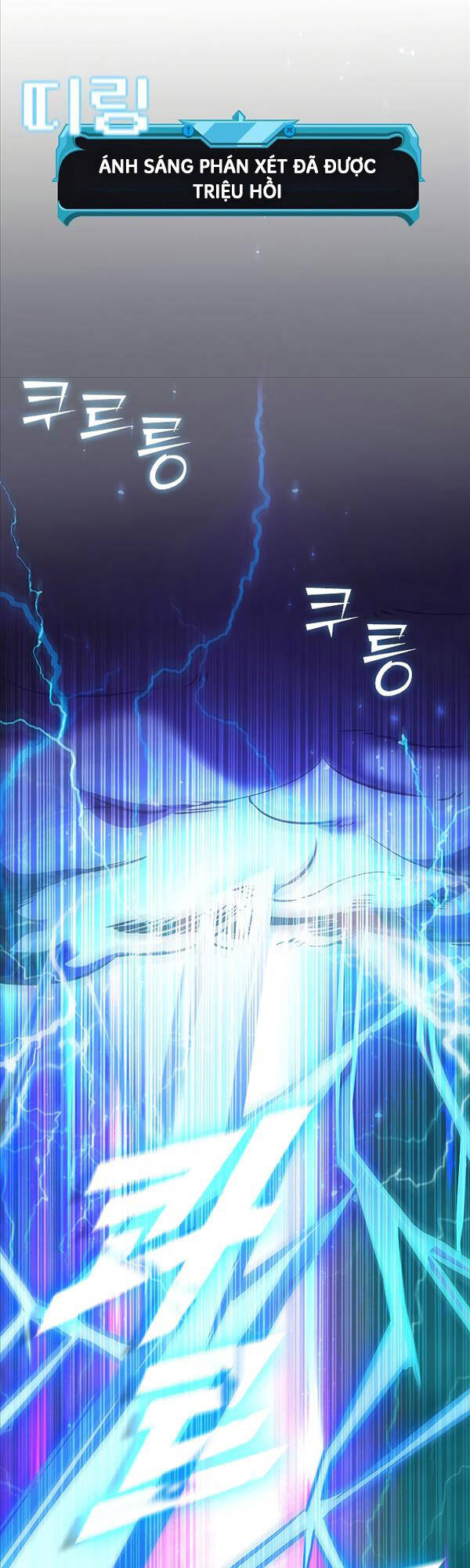 Bậc Thầy Thuần Hóa Chap 99 - Next Chap 100