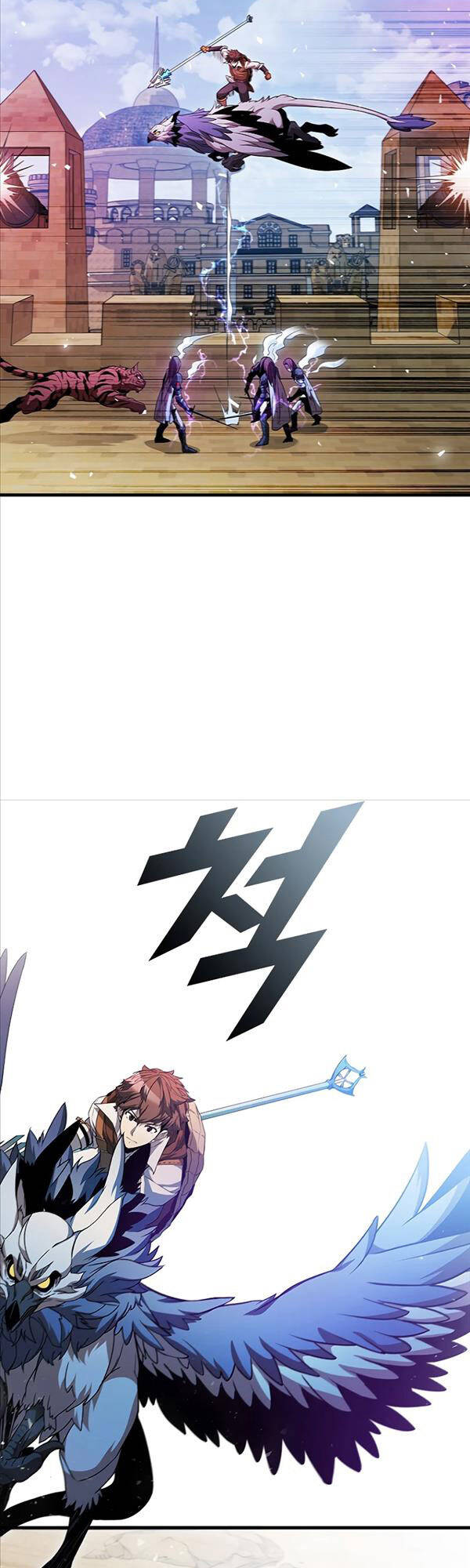 Bậc Thầy Thuần Hóa Chap 99 - Next Chap 100