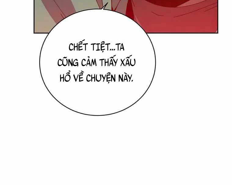 Anh Hùng Mạnh Nhất Trở Lại Chap 124 - Next Chap 125